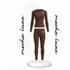 Cozy Luxxe Ribbed Set